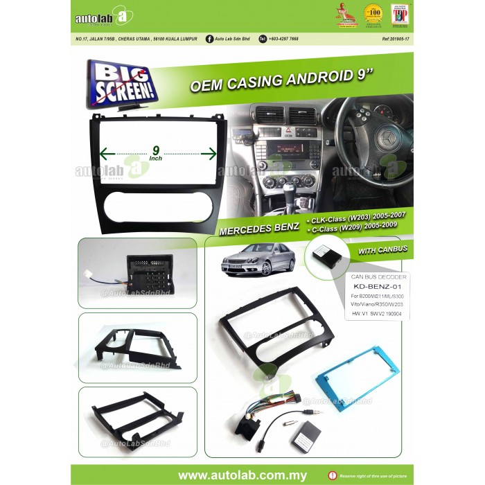 Big Screen Casing Android - Mercedes Benz C-Class (W203) 2005-2007 (9inch with canbus)
